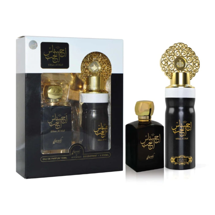 Sarahs Creations Ehsas Al Hub Set For Women Eau De Parfum 100ml + Perfume Spray 200ml