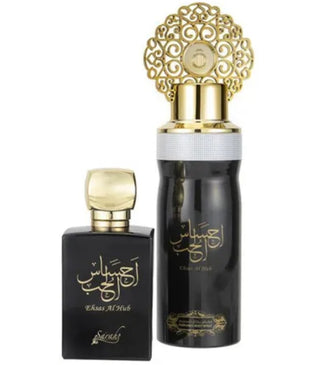 Sarahs Creations Ehsas Al Hub Set For Women Eau De Parfum 100ml + Perfume Spray 200ml