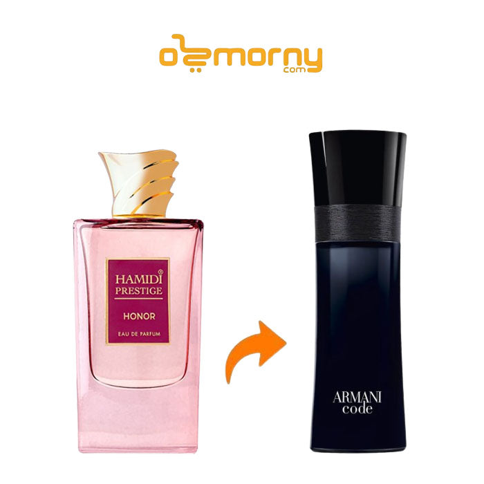 عطر حامدي برستيج اونور او دو بارفان للرجال 80 مل