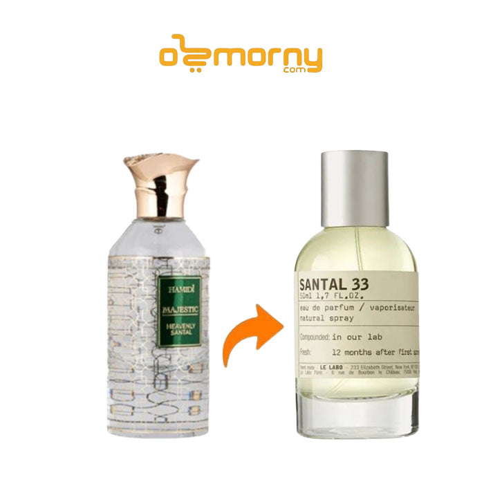 عطر حامدي ماجستيك هيفنلي سانتال او دو بارفان للجنسين 85 مل