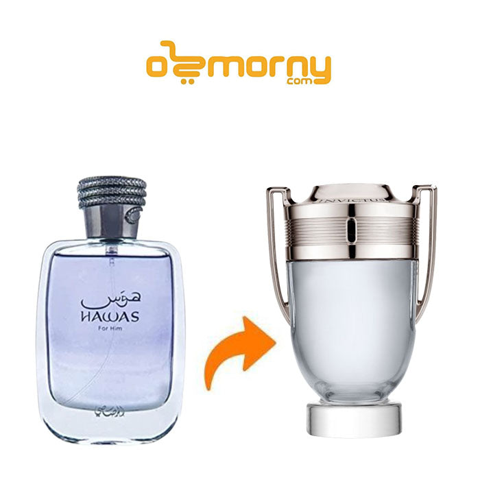 عطر الرصاصي هوس او دو بارفان للرجال 100 مل