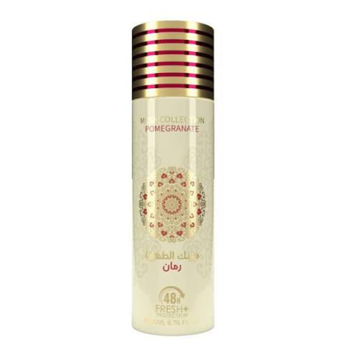 Gulf Orchid Pomegranate Body Spray 200ml