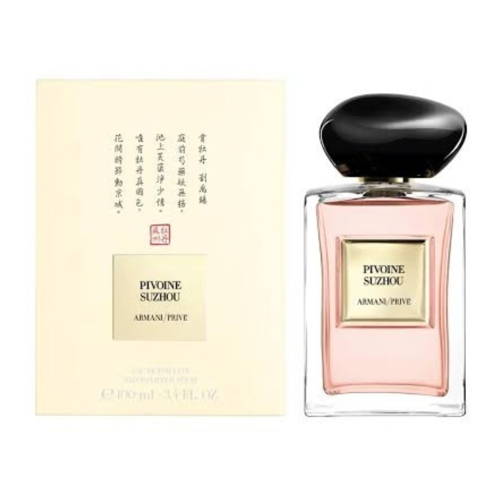 Giorgio Armani Prive Pivoine Suzhou Eau De Toilette For Women 100ml