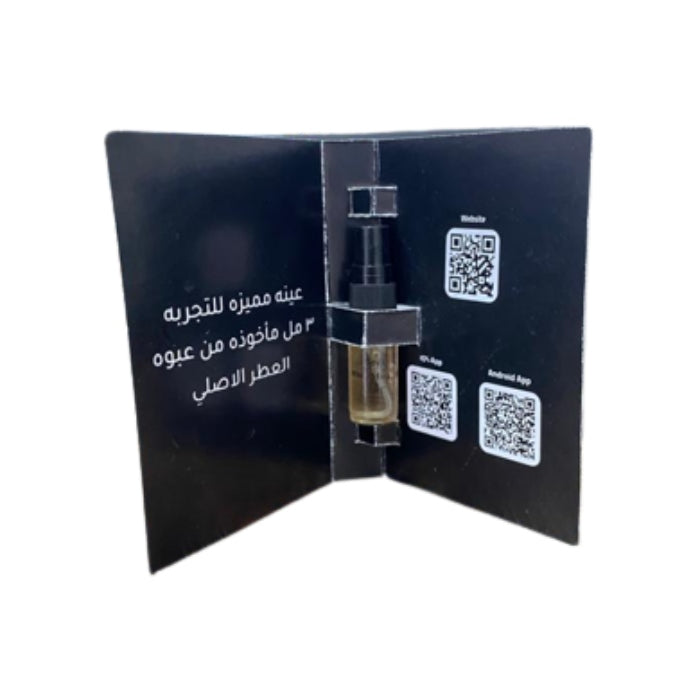 Sample Jovan White Musk Vials Cologne For Men 3ml