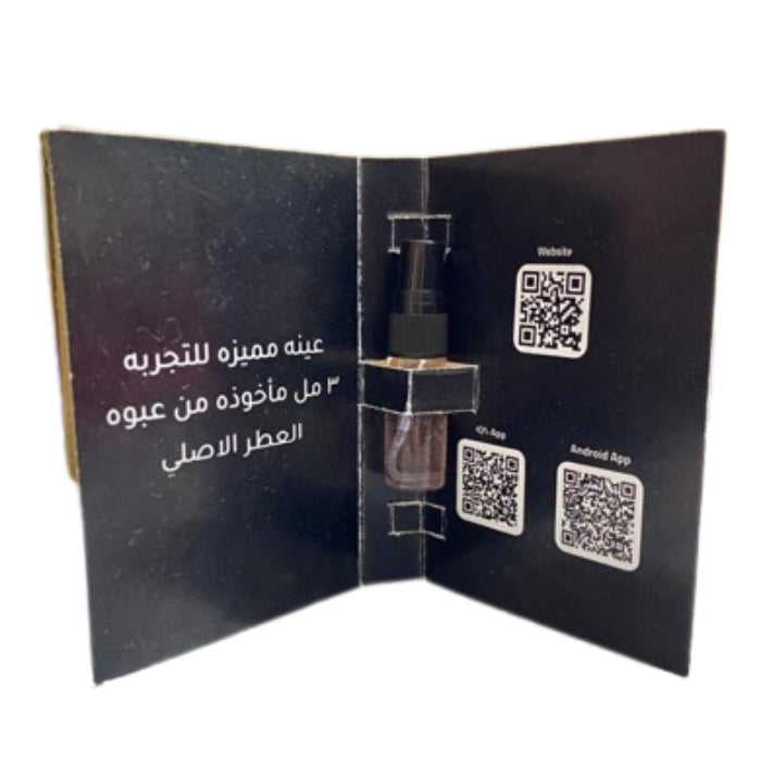 سامبل نينا ريتشي ليكستاس روز ابسولو فيالز او دو بارفان للنساء 3 مل