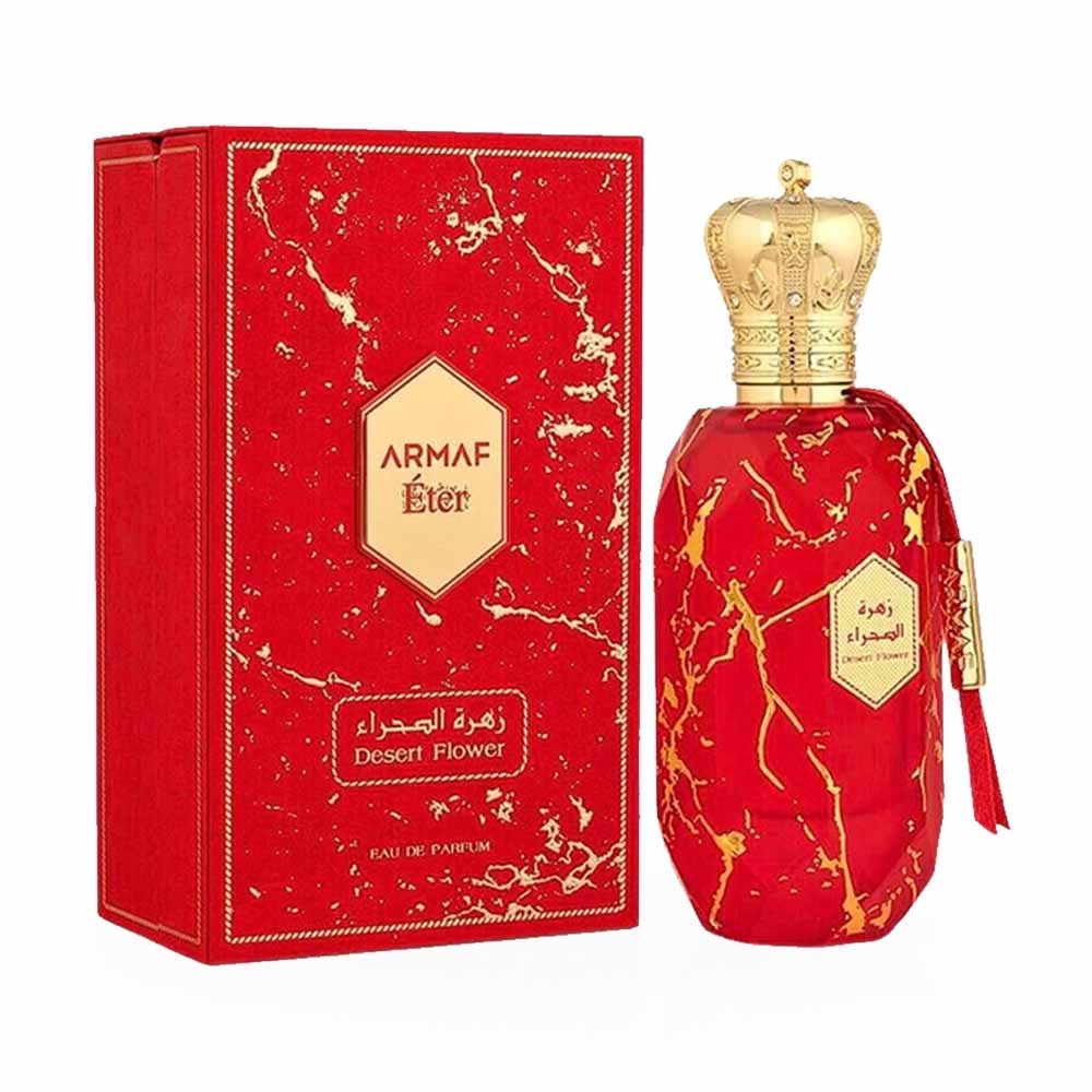 Sample Armaf Eter Desert Flower Vials Eau De Parfum For Unisex 3ml