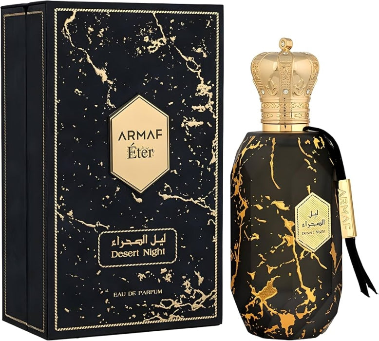 Armaf Desert Night Eau De Parfum For Unisex 100ml