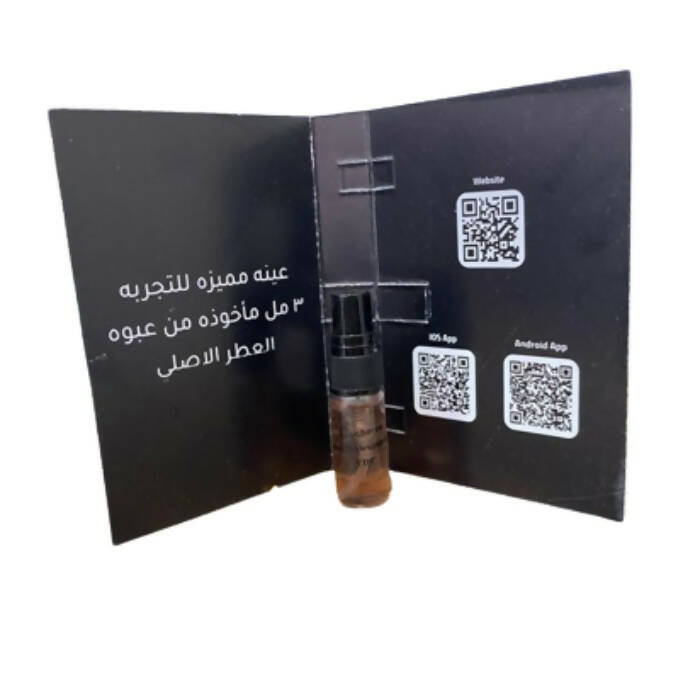 Sample Boucheron Ambre d Alexandrie Eau De Parfum For Unisex 1.5ml