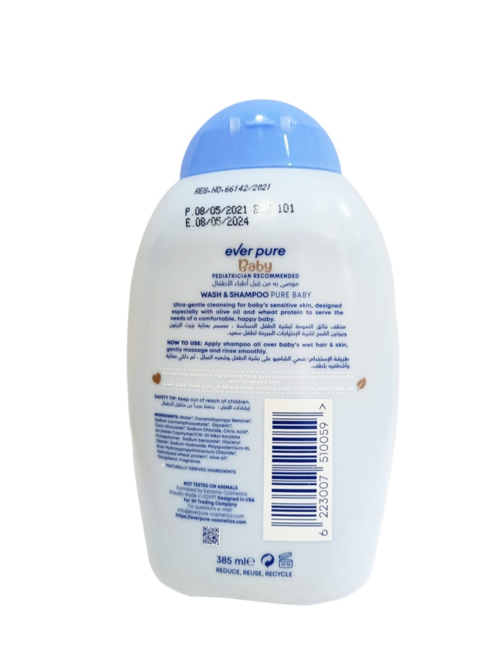 Ever Pure Pure Baby Wash & Shampoo 385ml