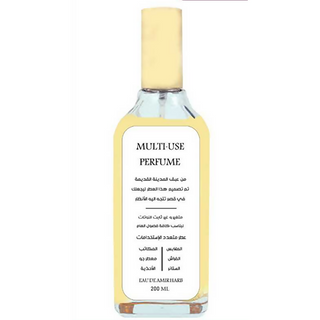 Amir Harb Multi Use Eau De Perfume for Unisex 200ml