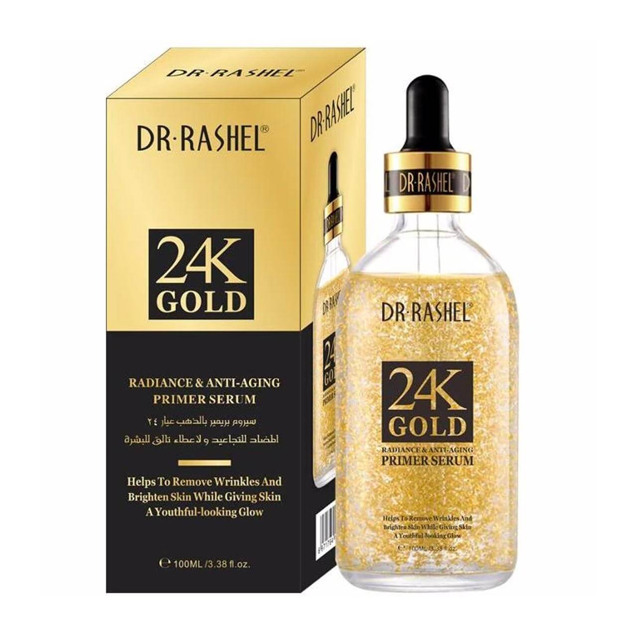 Dr. Rashel 24k Gold Serum 50ml