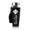 عطر الماس بيرفيومز عود الشيوخ او دو بارفان للرجال 100 مل