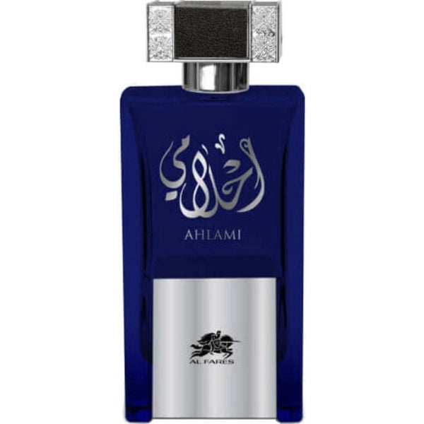 عطر الفارس احلامى او دو بارفان للجنسين 80 مل