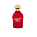 Gulf Orchid Almajlis Eau De Parfum For Unisex 110ml