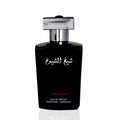 عطر لطافة شيخ الشيوخ فاينال اديشن او دو بارفان للجنسين 100مل