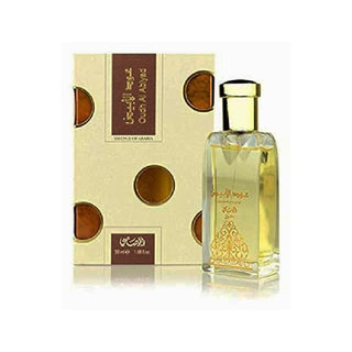 Al Rasasi Oudh Al Abiyad Eau De Parfum For Unisex 50ml
