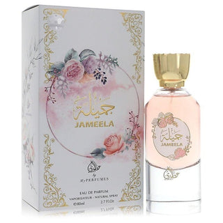 Otoori Jameela Eau De Parfum For Women 80ml