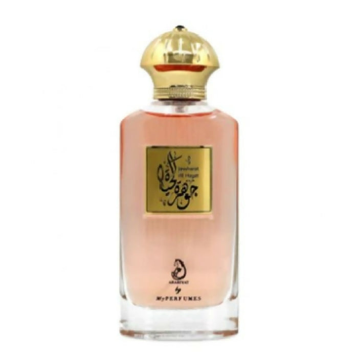 Arabiyat Jawharat Al Hayat Eau De Parfum For Unisex 100ml