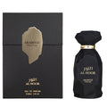 Arabiyat Prestige Al Noor Eau De Parfum For Unisex 100ml