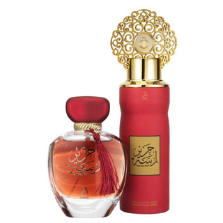 Arabiyat Lamsat Harir Set For Women Eau De Parfum 100ml + Perfume Spray 200ml
