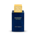 عطر سويس اربيان شغف عود ازرق او دو بارفان للجنسين 75 مل