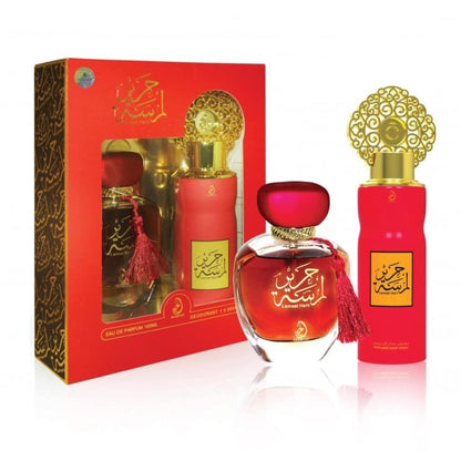 Arabiyat Lamsat Harir Set For Women Eau De Parfum 100ml + Perfume Spray 200ml