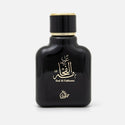 عطر عطوري عود الفخامة او دو بارفان للجنسين 100 مل
