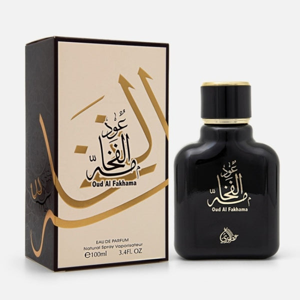 عطر عطوري عود الفخامة او دو بارفان للجنسين 100 مل