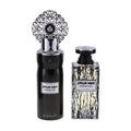 طقم ارابيات عود مركز او دو بارفان للجنسين 100 مل + سبراي 200 مل