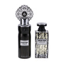 Arabiyat Intense Oud Set For Unisex Eau De Parfum 100ml + Perfume Spray 200ml