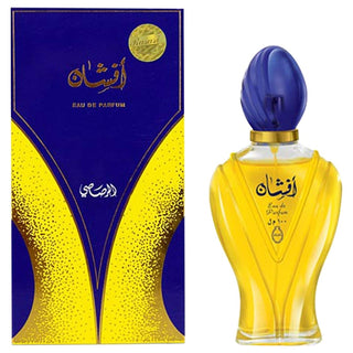 عطر الرصاصي افشان او دو بارفان للجنسين 100 مل