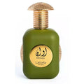 عطر لطافة اوان او دو بارفان للجنسين 100مل