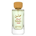 عطر لطافة محاسن كريستال او دو بارفان للنساء 100 مل