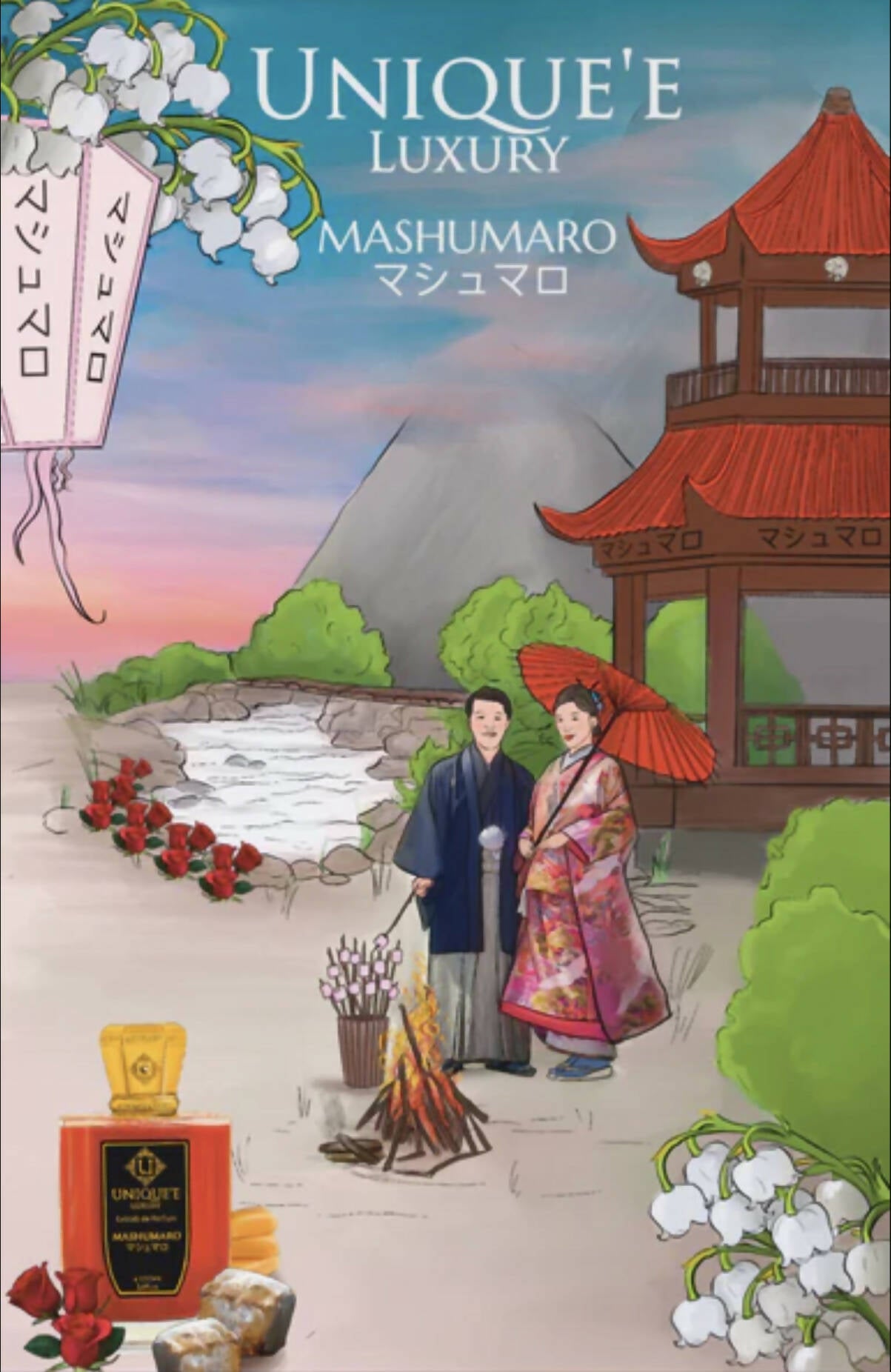 Sample Uniquee Luxury Mashumaro Vials Extrait De Parfum For Unisex 3ml