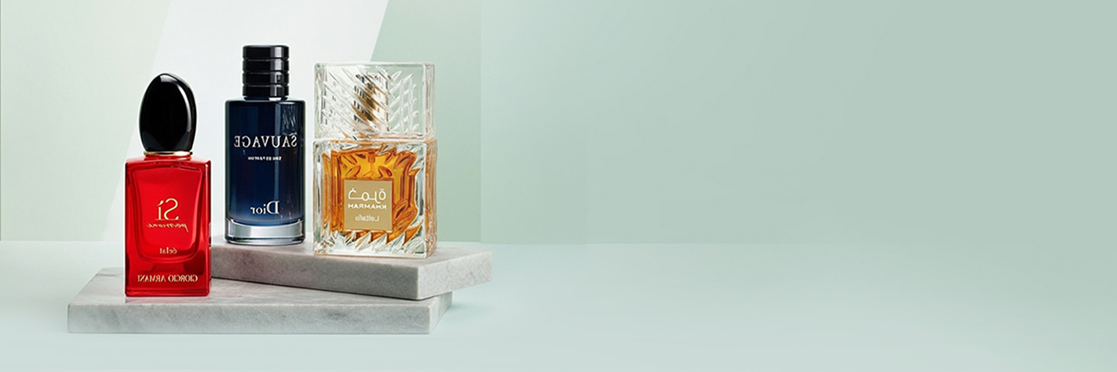 عطركم المميز، الآن بسعر أقل!