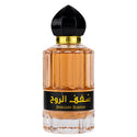 عطر جولف اوركيد شغف الروح او دو بارفان للنساء 100مل
