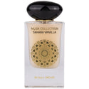 Gulf Orchid Musk Collection Tahara Vanilla Eau De Parfum For Unisex 60ml