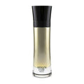 Giorgio Armani Code Absolu Pour Homme Parfum for Men 110ml