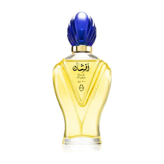 Al Rasasi Afshan Eau De Parfum For Unisex 100ml