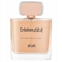 عطر الرصاصي انطباع او دو بارفان للنساء 100 مل