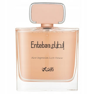 عطر الرصاصي انطباع او دو بارفان للنساء 100 مل
