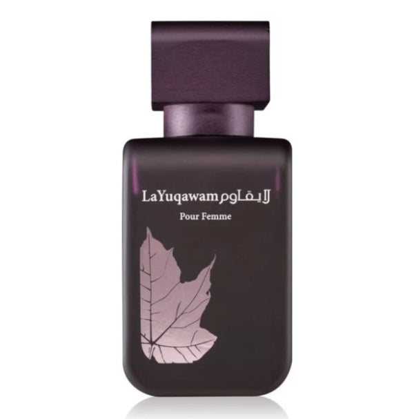  عطر الرصاصي لا يقاوم او دو بارفان للنساء 75 مل 