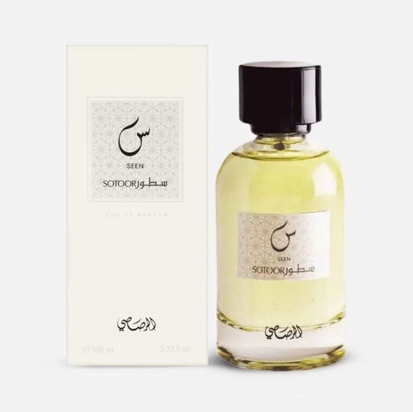 عطر الرصاصي سطور سين او دو بارفان للجنسين 100مل