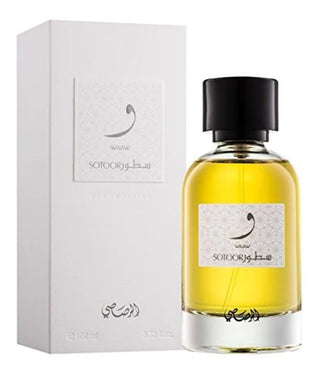 عطر الرصاصي سطور واو او دو بارفان للجنسين 100 مل