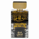 عطر لطافة قصائد السلطان او دو بارفان للجنسين 100 مل