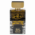 عطر لطافة قصائد السلطان او دو بارفان للجنسين 100 مل