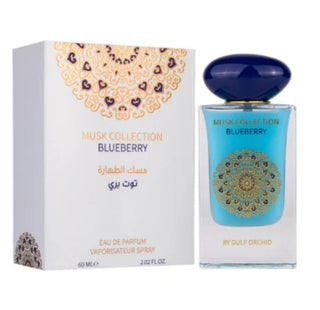 Gulf Orchid Musk Collection Blueberry Eau De parfum For Unisex 60ml