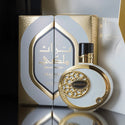 Sample Maison Asrar Turath Malaki Vials Eau De Parfum For Unisex 3ml