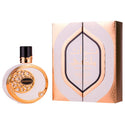 Sample Maison Asrar Turath Malaki Vials Eau De Parfum For Unisex 3ml