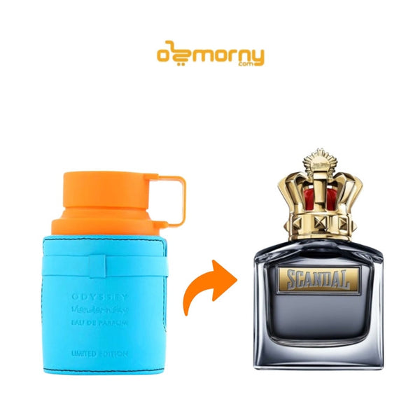 Sample Armaf Odyssey Mandarin Sky Vials Eau De Parfum For Men 3ml